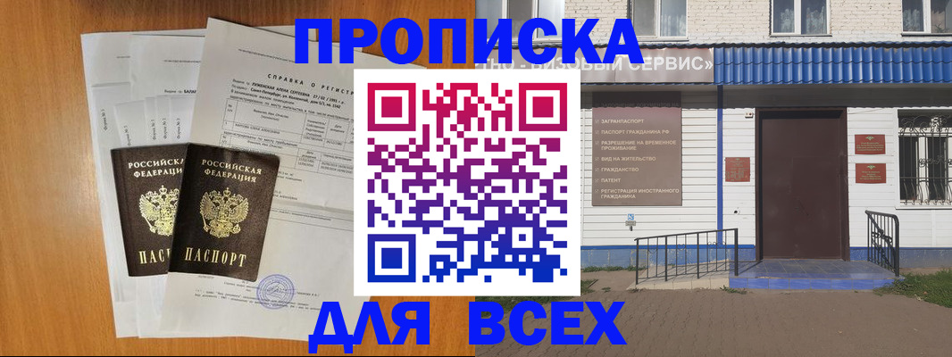 форма 3 в Новомосковске